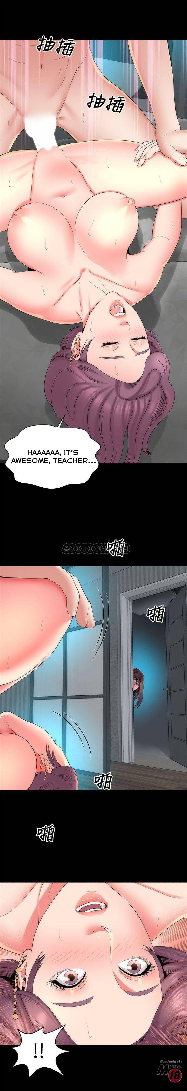 Mother And Daughter Next Door - Chapter 38 [photo 1] - MangaPorn