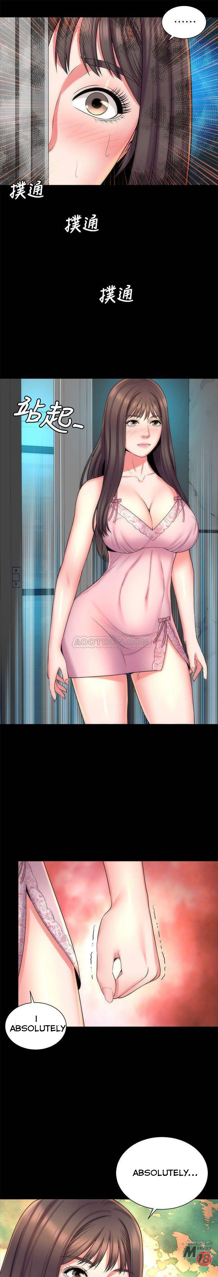 Mother And Daughter Next Door - Chapter 38 [photo 28] - MangaPorn