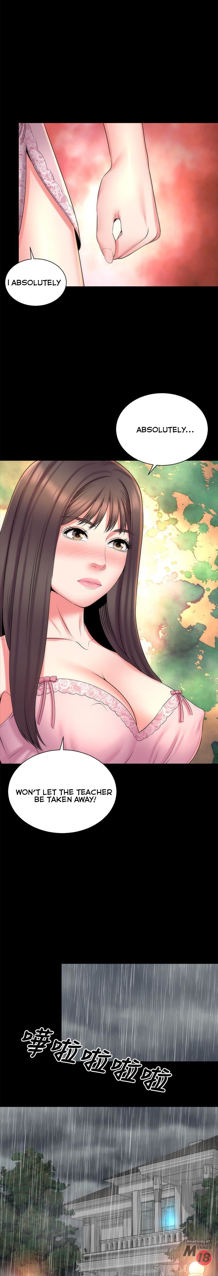 Mother And Daughter Next Door - Chapter 39 [photo 2] - MangaPorn