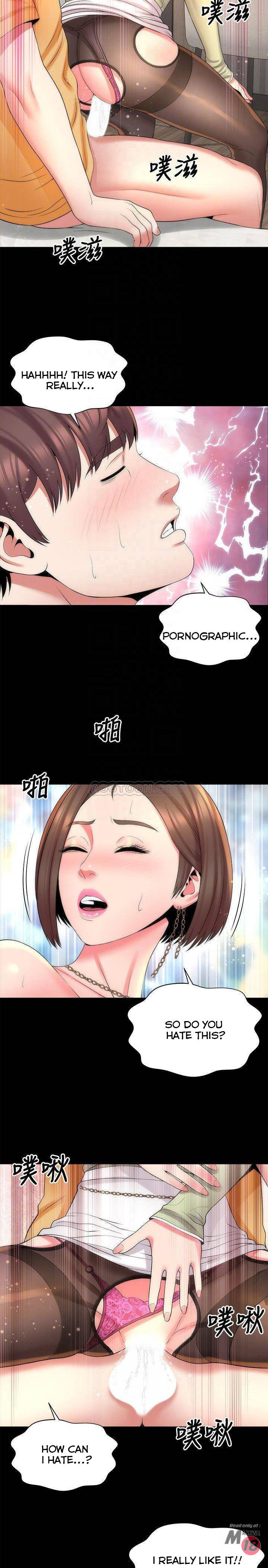 Mother And Daughter Next Door - Chapter 40 [photo 14] - MangaPorn