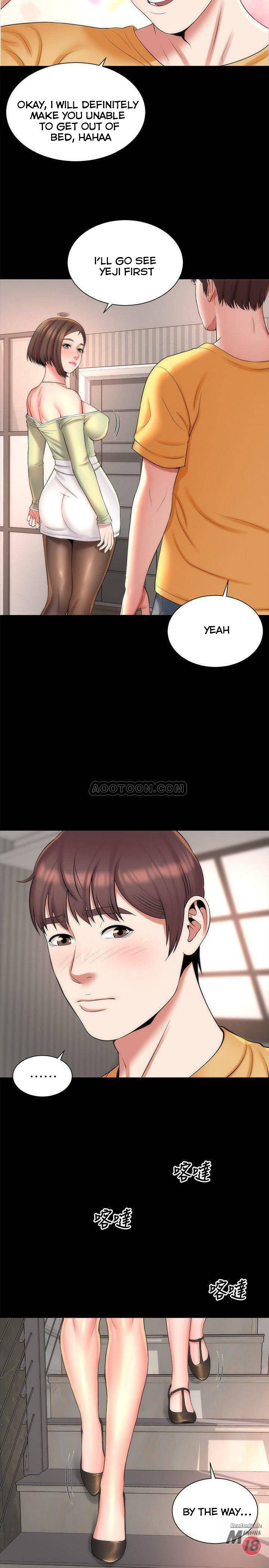 Mother And Daughter Next Door - Chapter 40 [photo 26] - MangaPorn