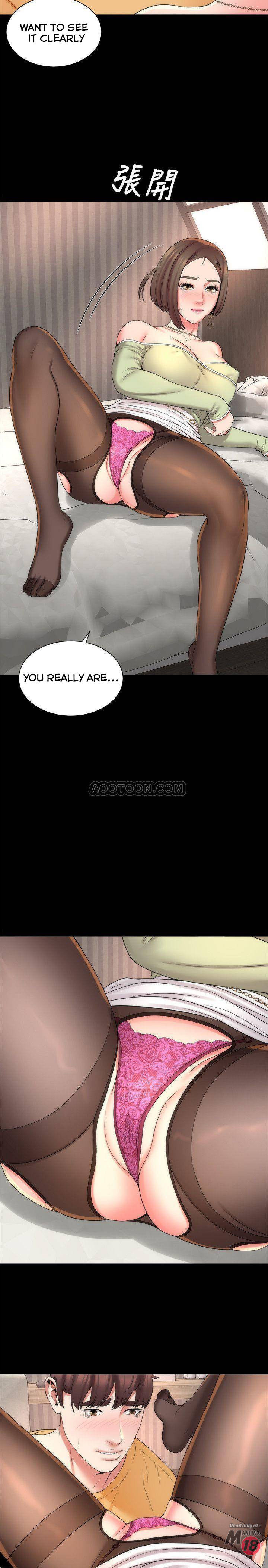 Mother And Daughter Next Door - Chapter 40 [photo 5] - MangaPorn