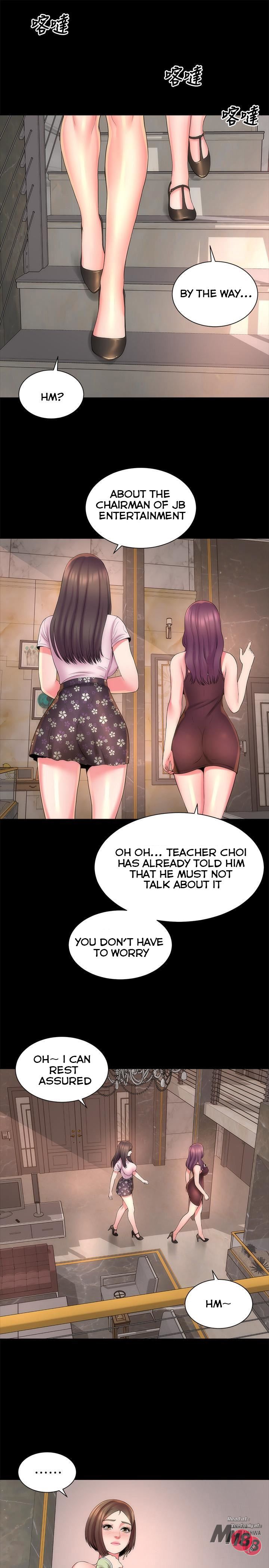 Mother And Daughter Next Door - Chapter 41 [photo 1] - MangaPorn
