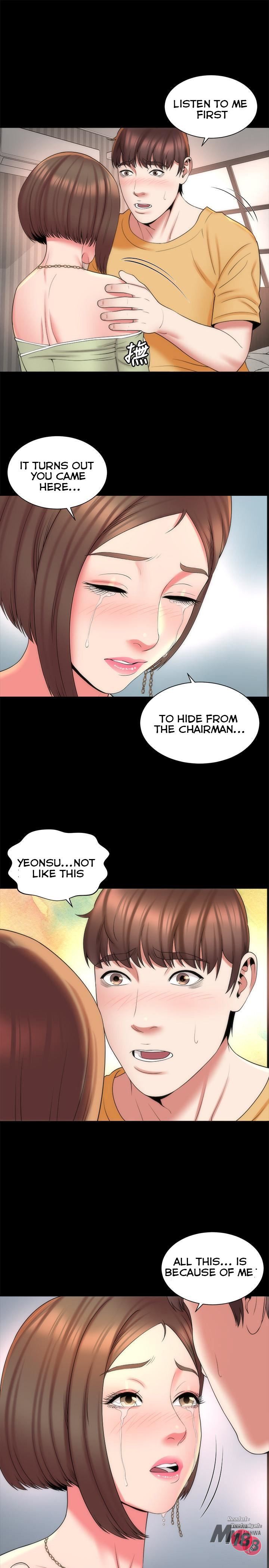 Mother And Daughter Next Door - Chapter 41 [photo 13] - MangaPorn