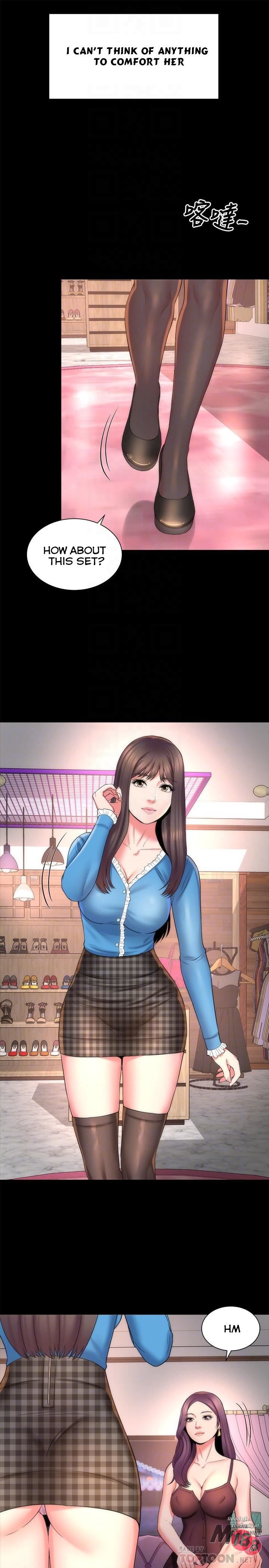 Mother And Daughter Next Door - Chapter 41 [photo 16] - MangaPorn