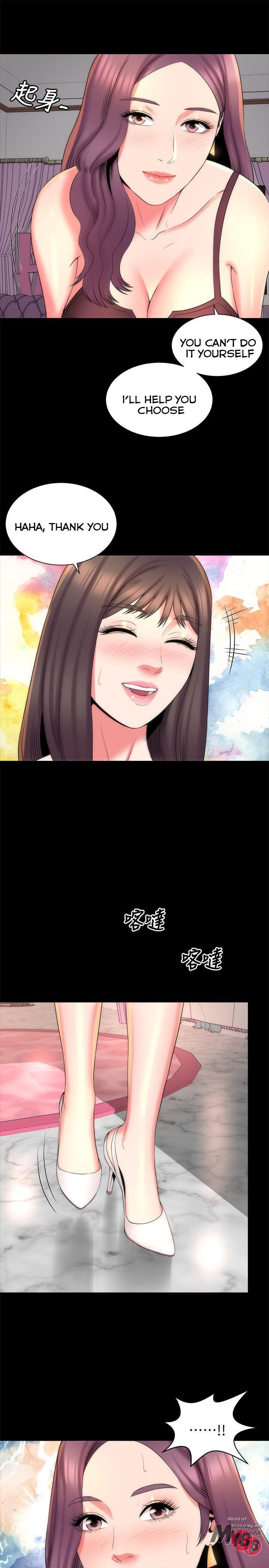 Mother And Daughter Next Door - Chapter 41 [photo 19] - MangaPorn