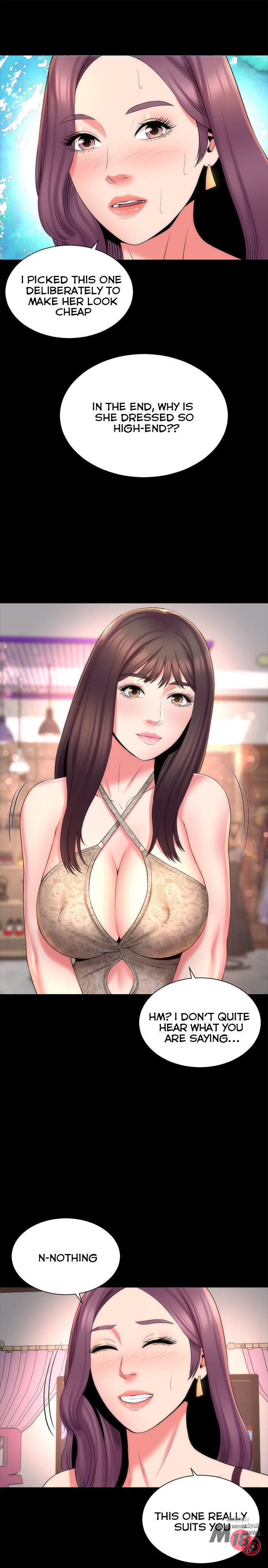 Mother And Daughter Next Door - Chapter 41 [photo 22] - MangaPorn