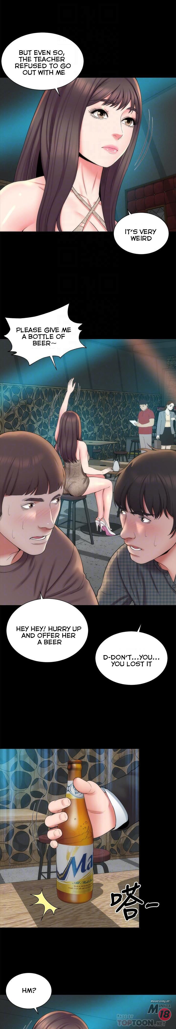 Mother And Daughter Next Door - Chapter 42 [photo 14] - MangaPorn