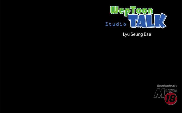 Mother And Daughter Next Door - Chapter 42 [photo 29] - MangaPorn