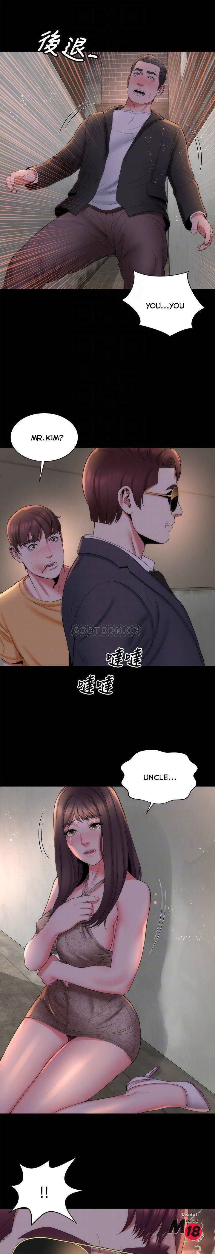 Mother And Daughter Next Door - Chapter 43 [photo 10] - MangaPorn