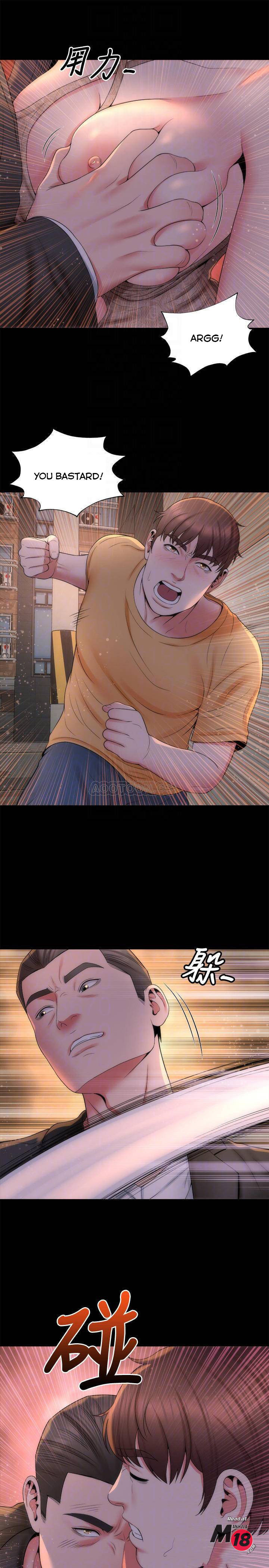 Mother And Daughter Next Door - Chapter 43 [photo 4] - MangaPorn