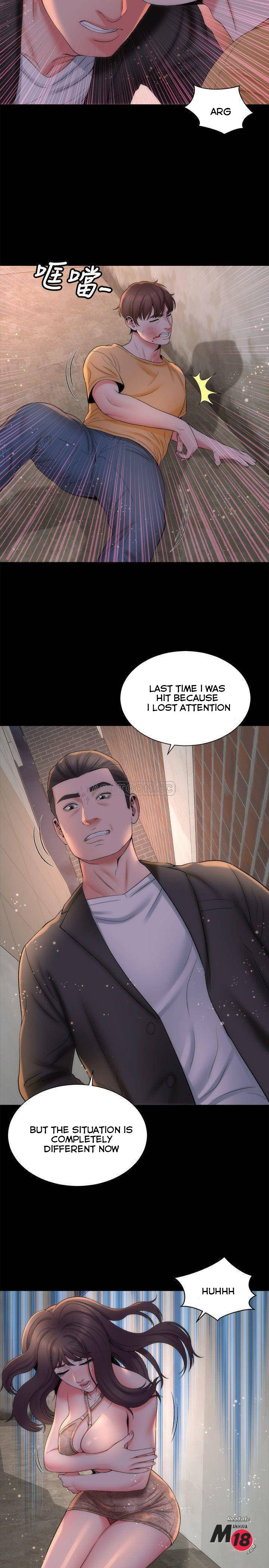 Mother And Daughter Next Door - Chapter 43 [photo 5] - MangaPorn