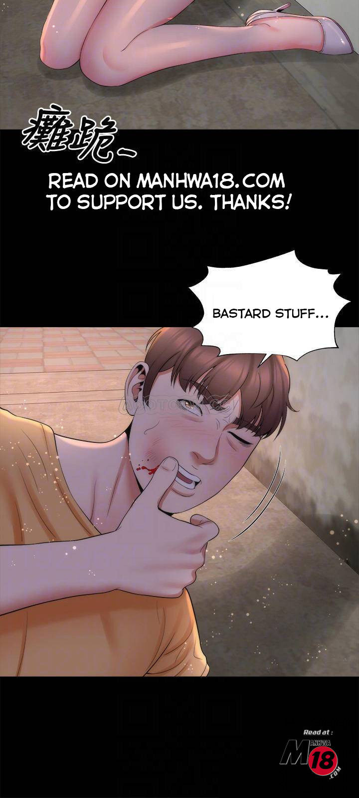 Mother And Daughter Next Door - Chapter 43 [photo 6] - MangaPorn