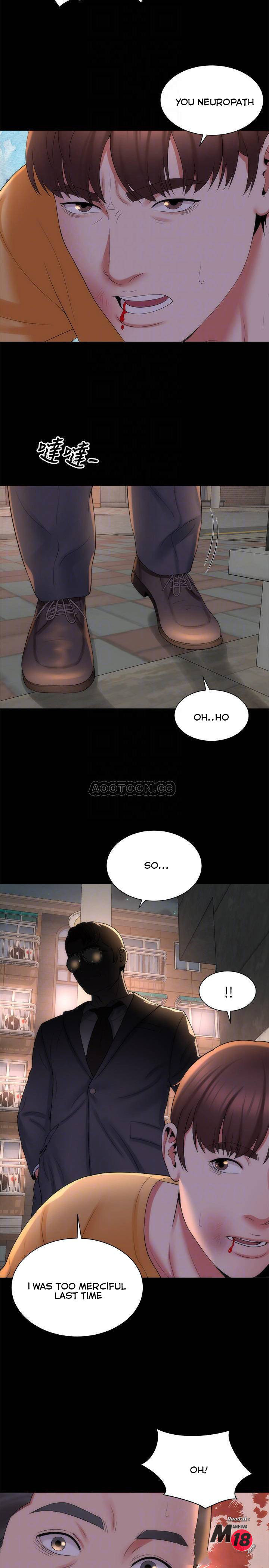 Mother And Daughter Next Door - Chapter 43 [photo 8] - MangaPorn