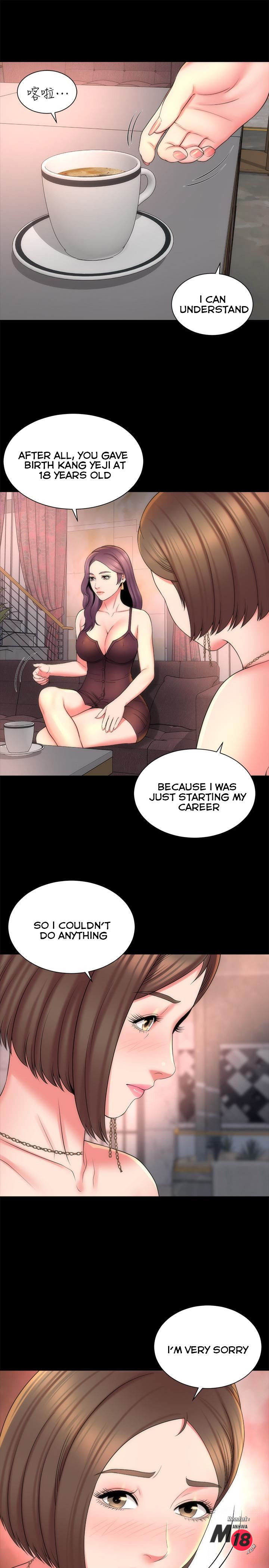 Mother And Daughter Next Door - Chapter 44 [photo 7] - MangaPorn