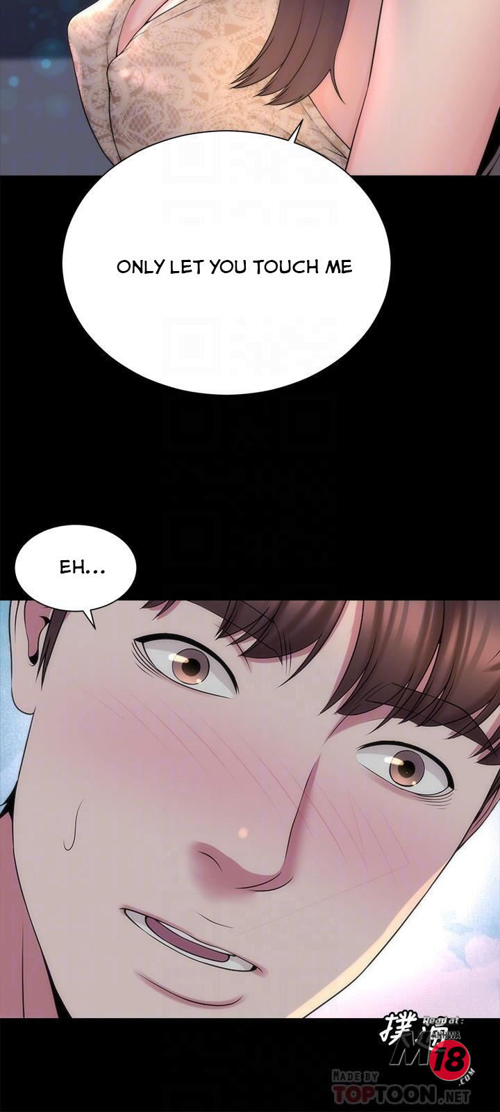 Mother And Daughter Next Door - Chapter 45 [photo 18] - MangaPorn