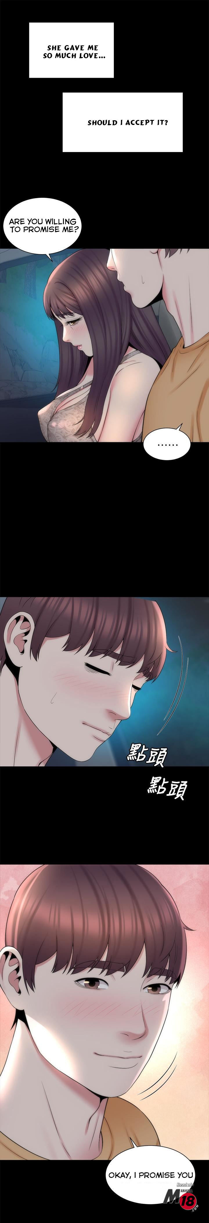 Mother And Daughter Next Door - Chapter 45 [photo 19] - MangaPorn