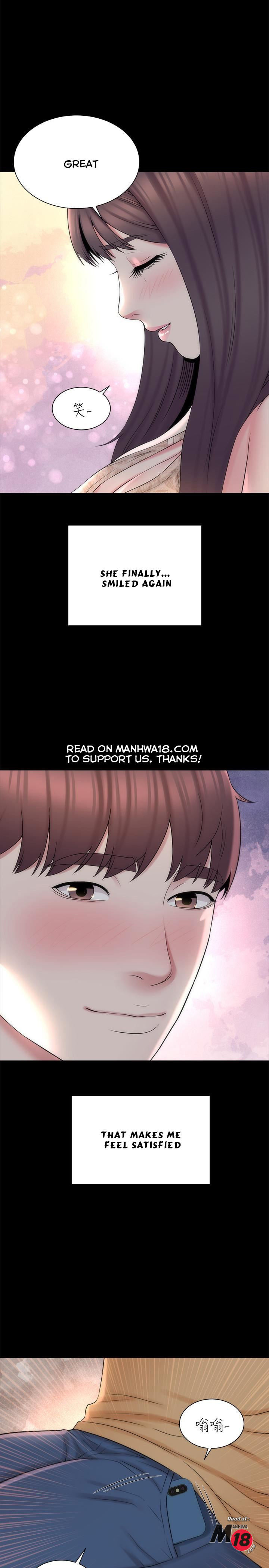 Mother And Daughter Next Door - Chapter 45 [photo 20] - MangaPorn