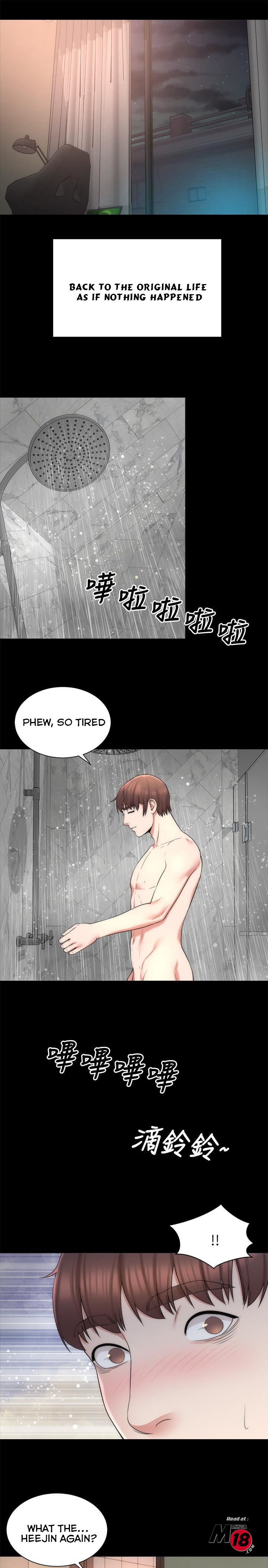 Mother And Daughter Next Door - Chapter 45 [photo 25] - MangaPorn