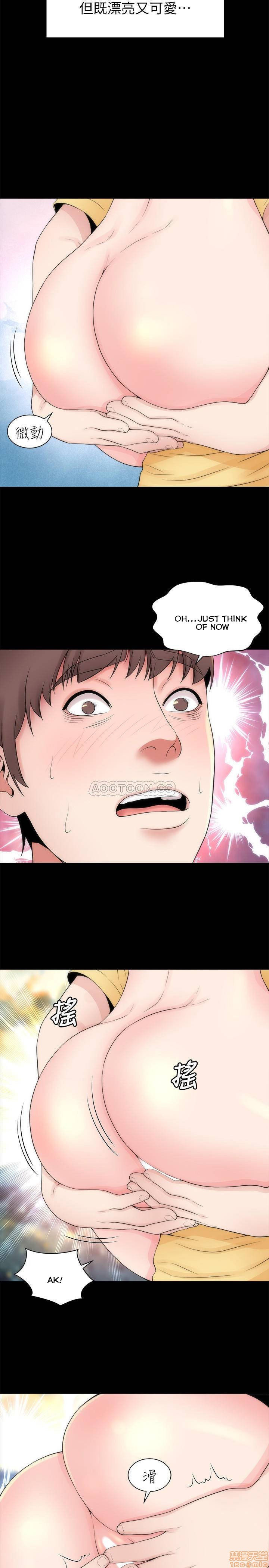 Mother And Daughter Next Door - Chapter 47 [photo 17] - MangaPorn