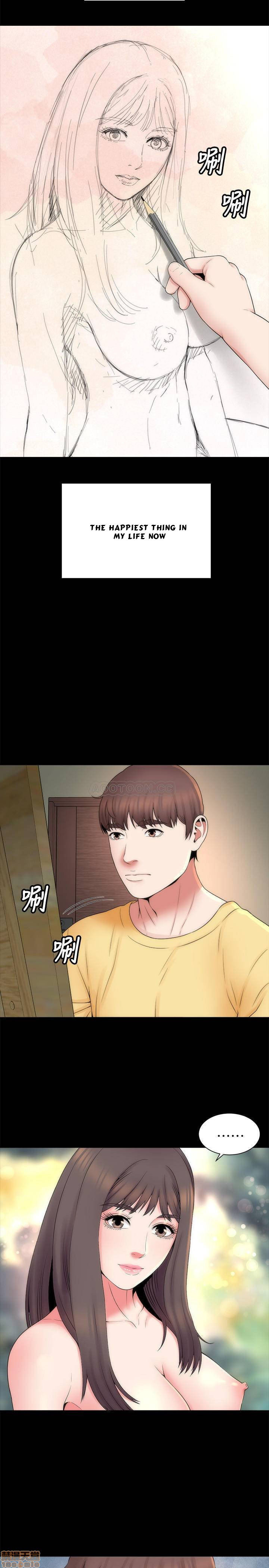 Mother And Daughter Next Door - Chapter 47 [photo 2] - MangaPorn