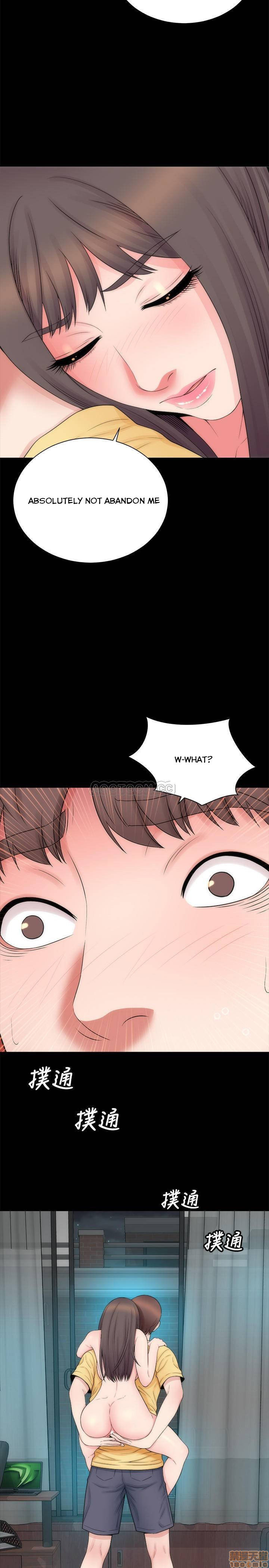 Mother And Daughter Next Door - Chapter 47 [photo 20] - MangaPorn