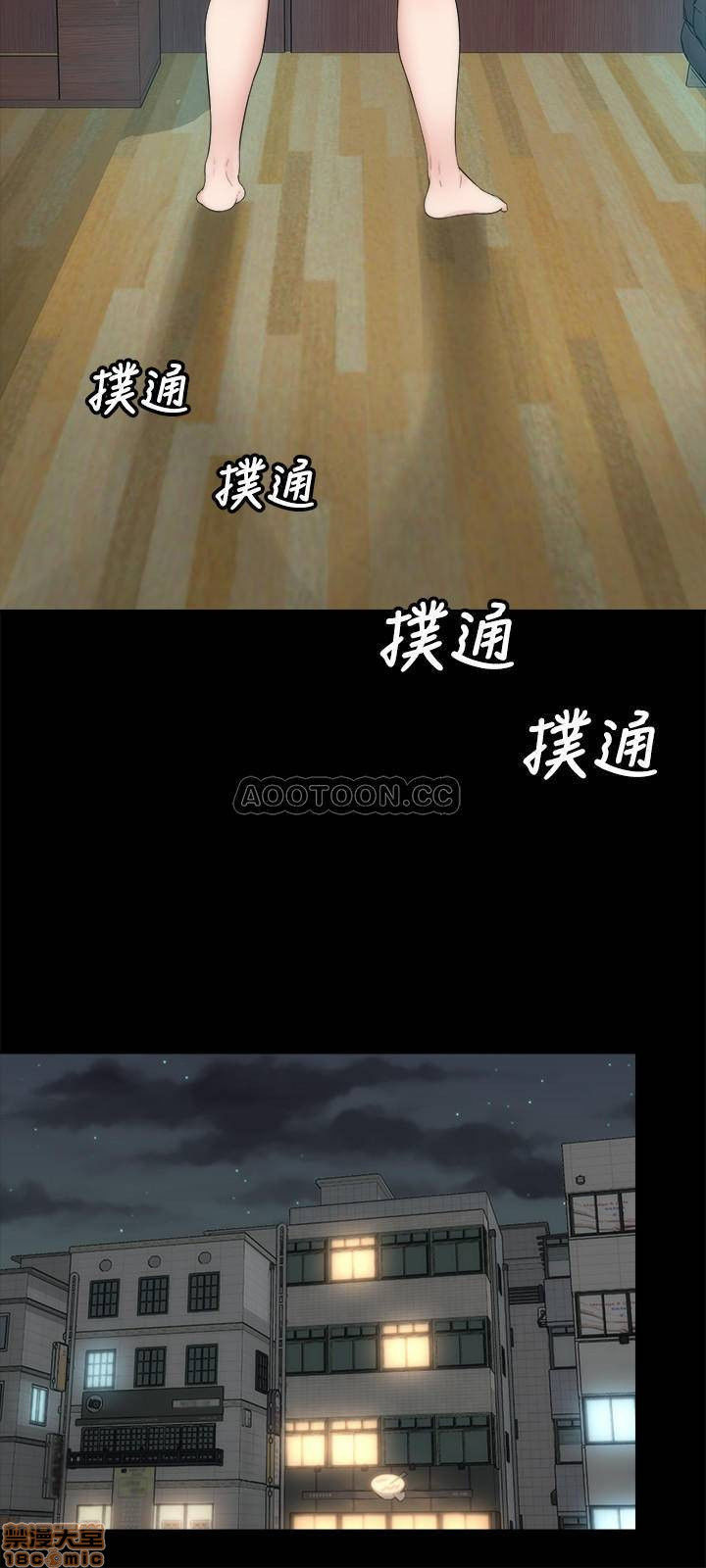 Mother And Daughter Next Door - Chapter 47 [photo 21] - MangaPorn