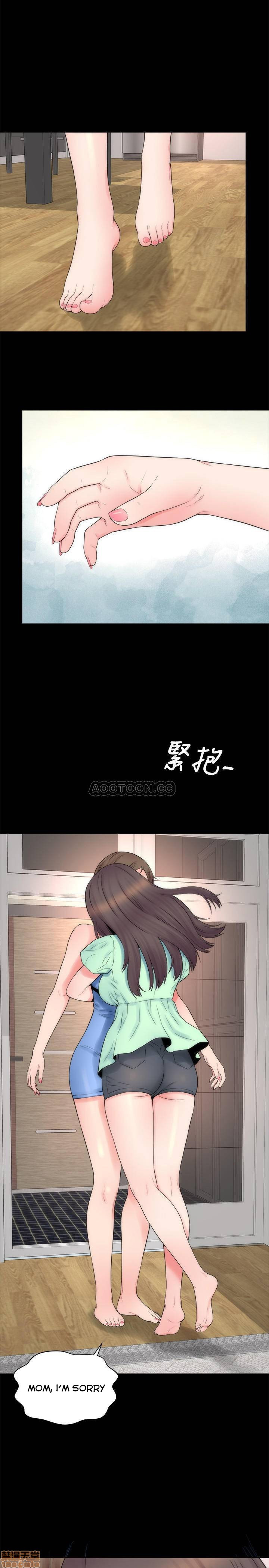 Mother And Daughter Next Door - Chapter 48 [photo 11] - MangaPorn