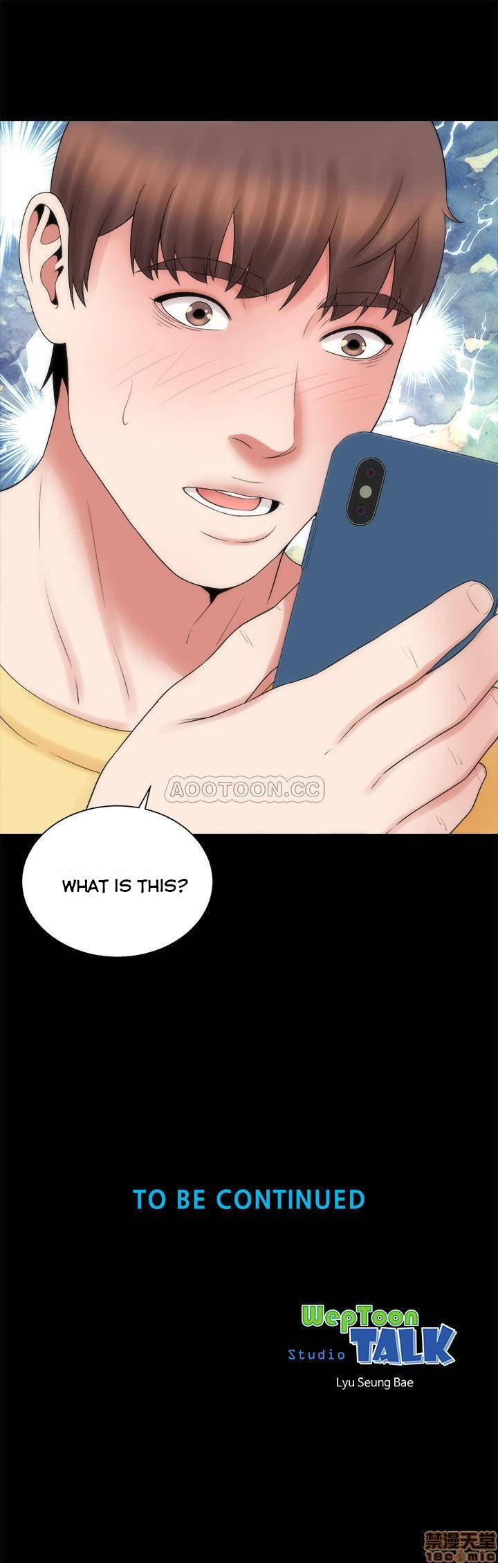 Mother And Daughter Next Door - Chapter 48 [photo 28] - MangaPorn