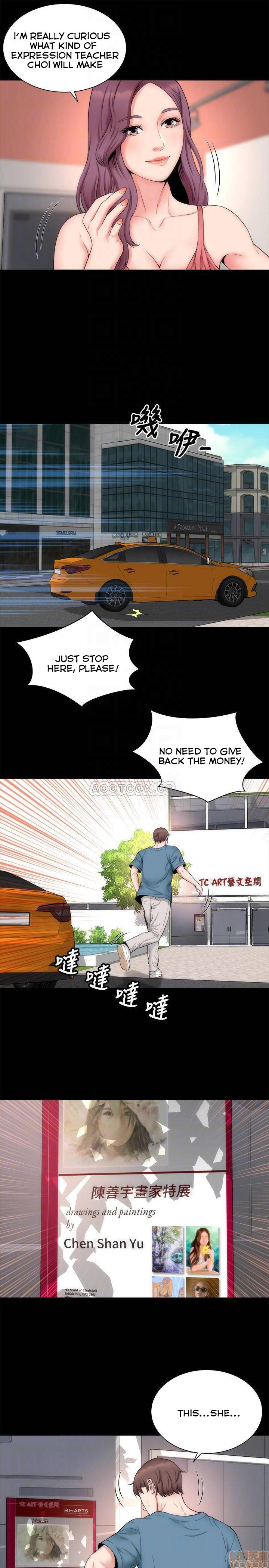 Mother And Daughter Next Door - Chapter 49 [photo 4] - MangaPorn