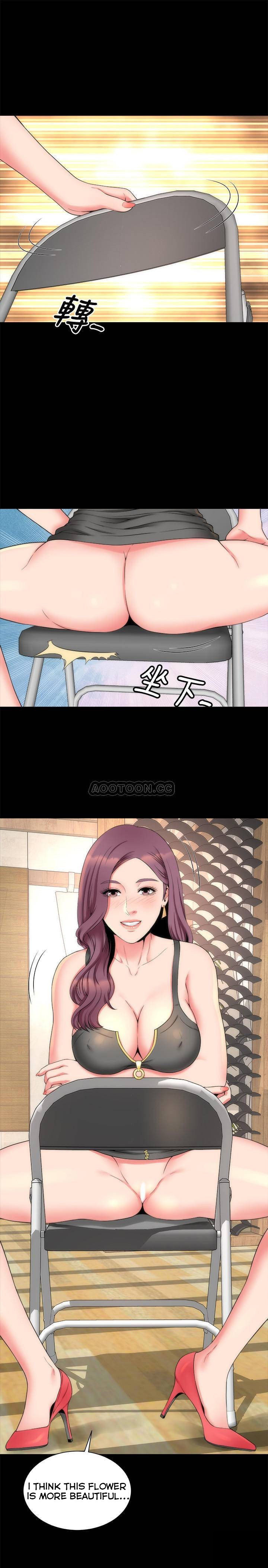 Mother And Daughter Next Door - Chapter 52 [photo 7] - MangaPorn