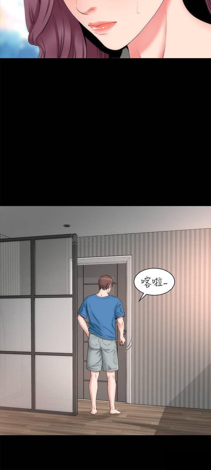 Mother And Daughter Next Door - Chapter 52 [photo 9] - MangaPorn