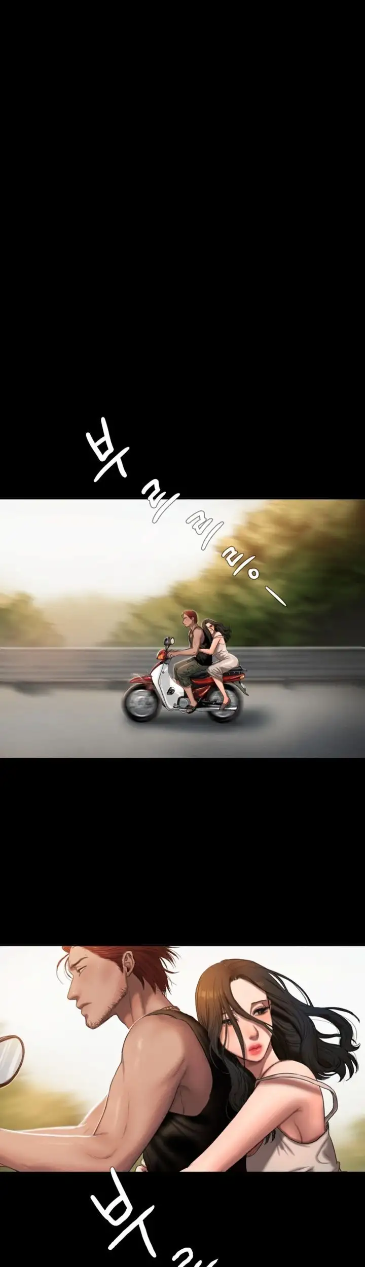 Run Away - Chapter 1 [photo 21] - MangaPorn