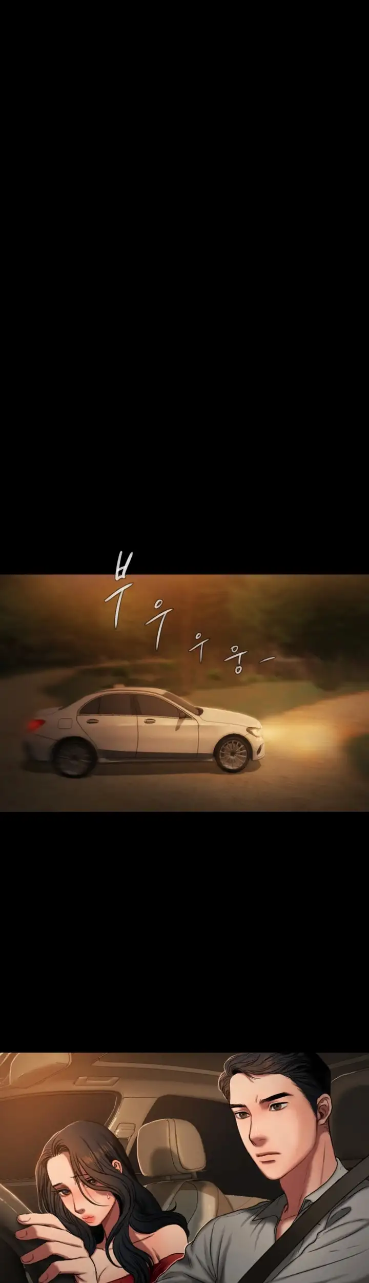 Run Away - Chapter 2 [photo 39] - MangaPorn