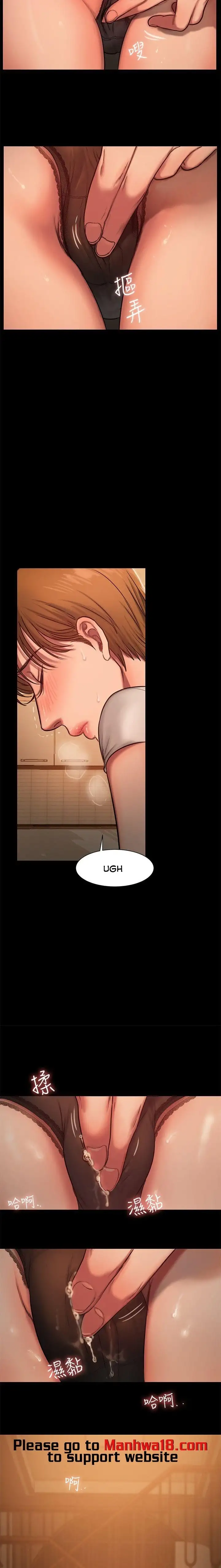 Run Away - Chapter 3 [photo 24] - MangaPorn