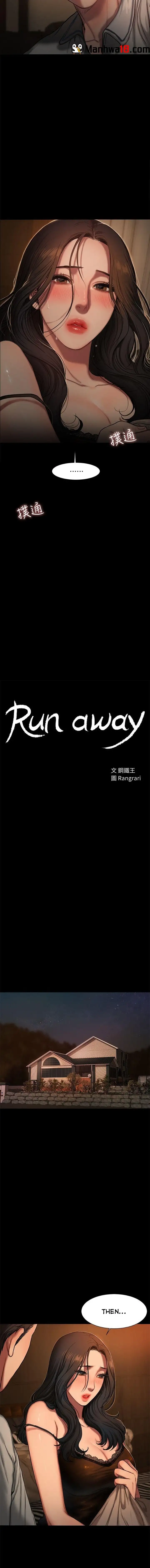 Run Away - Chapter 3 [photo 3] - MangaPorn