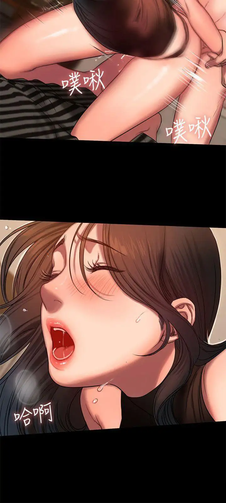 Run Away - Chapter 9 [photo 24] - MangaPorn