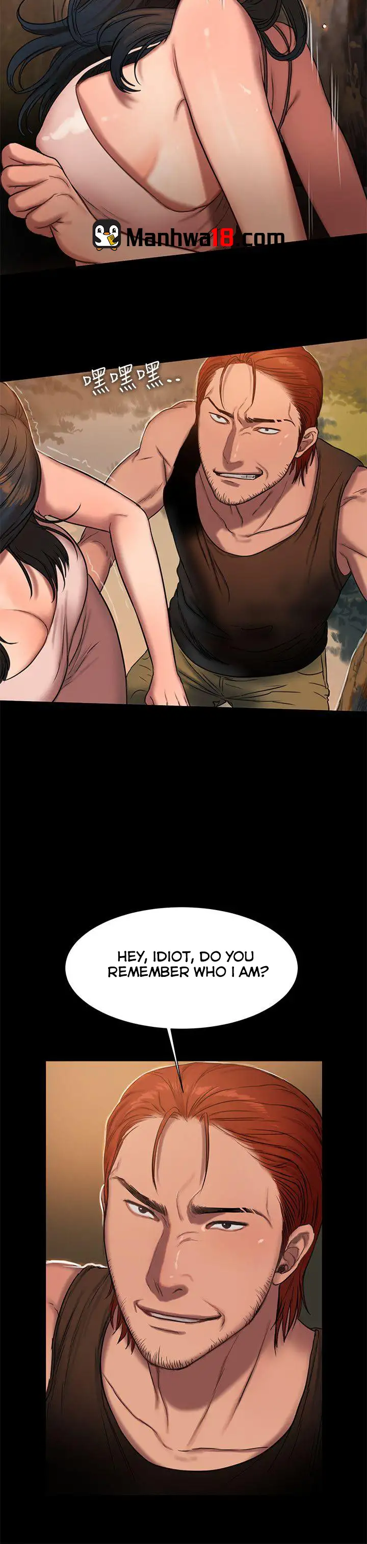 Run Away - Chapter 10 [photo 27] - MangaPorn