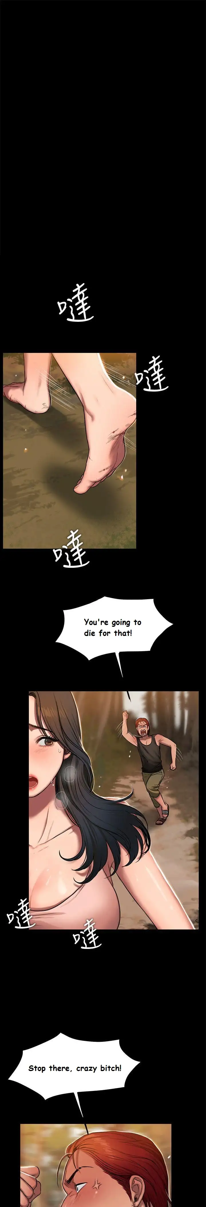 Run Away - Chapter 11 [photo 16] - MangaPorn