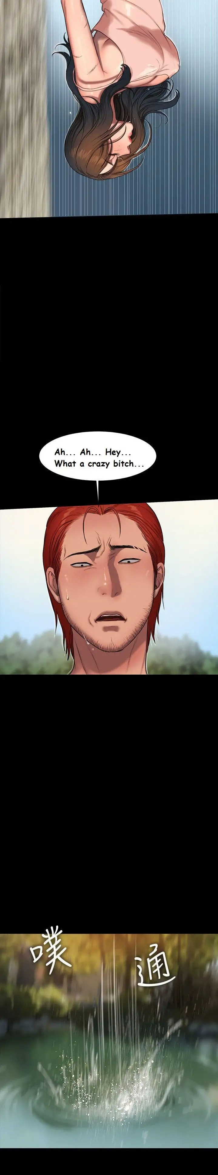 Run Away - Chapter 11 [photo 23] - MangaPorn