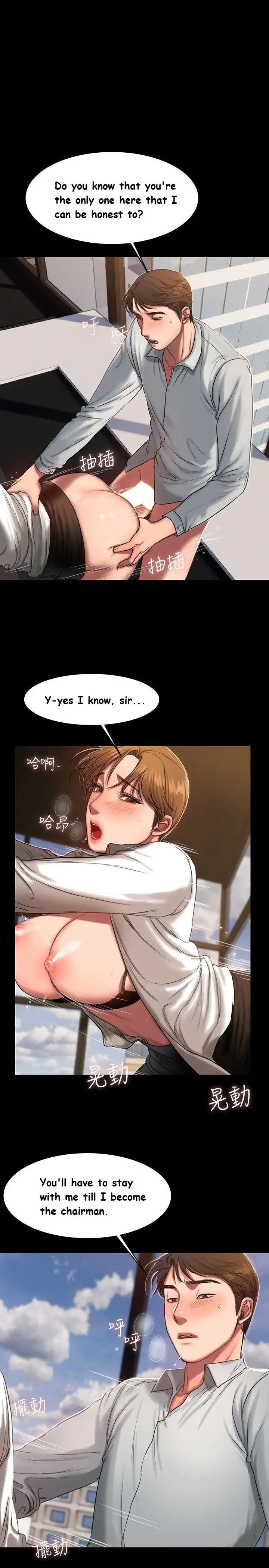 Run Away - Chapter 12 [photo 16] - MangaPorn