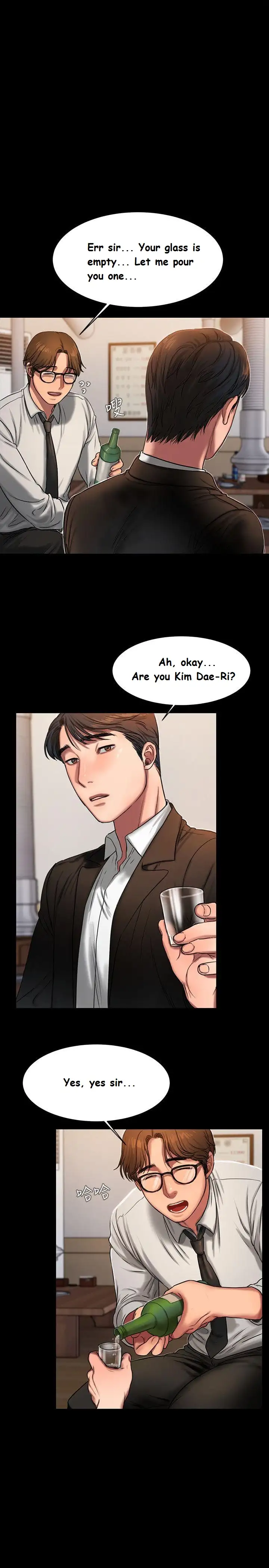 Run Away - Chapter 12 [photo 22] - MangaPorn