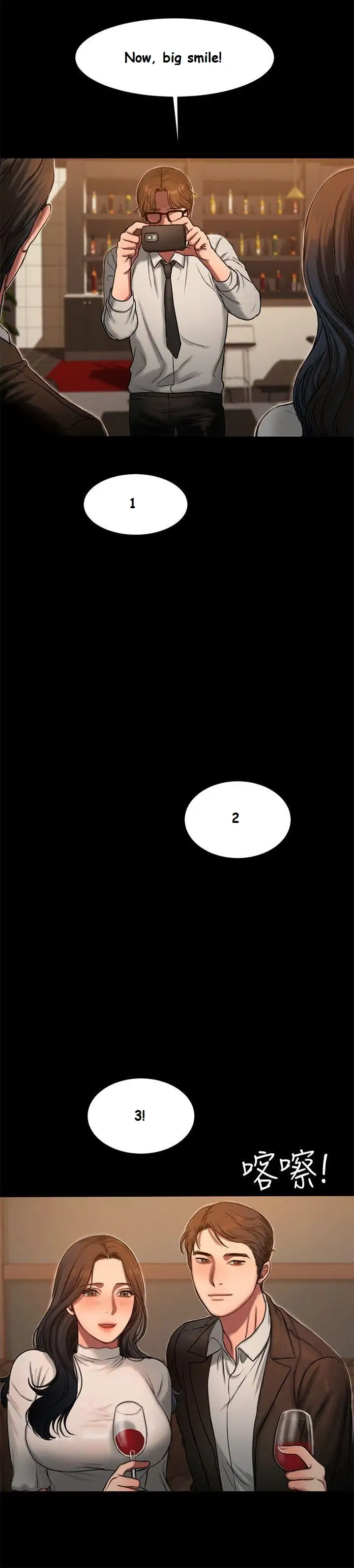 Run Away - Chapter 13 [photo 18] - MangaPorn