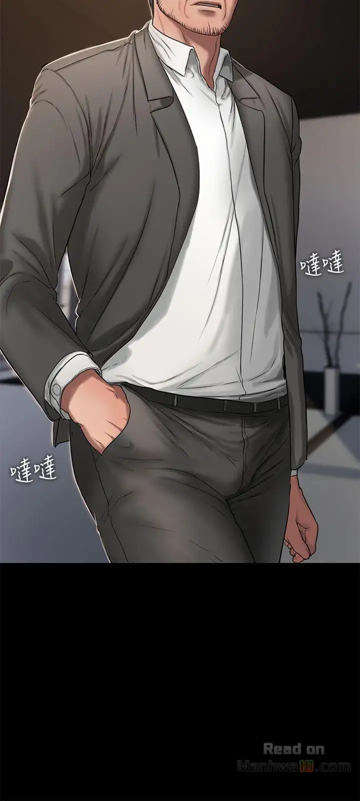 Run Away - Chapter 15 [photo 6] - MangaPorn