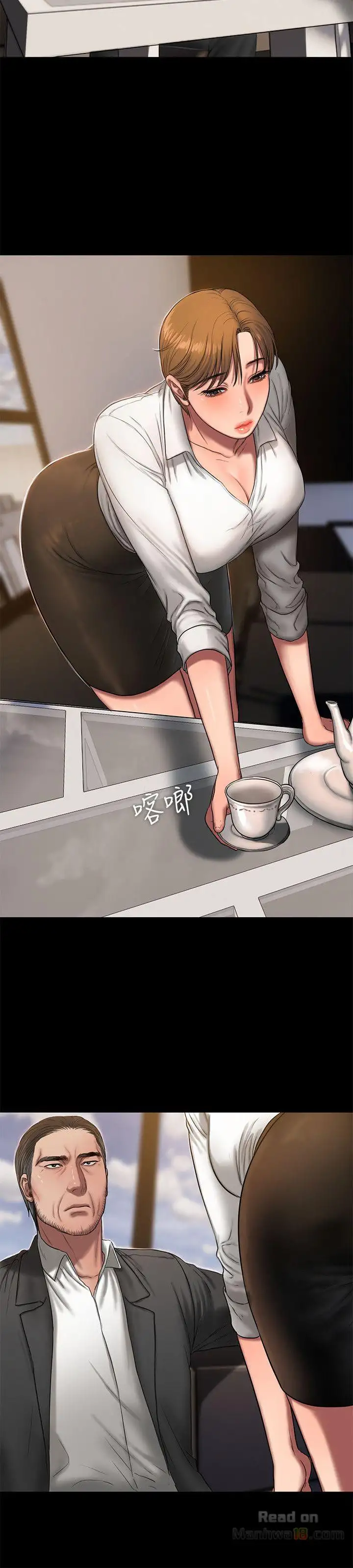 Run Away - Chapter 15 [photo 9] - MangaPorn