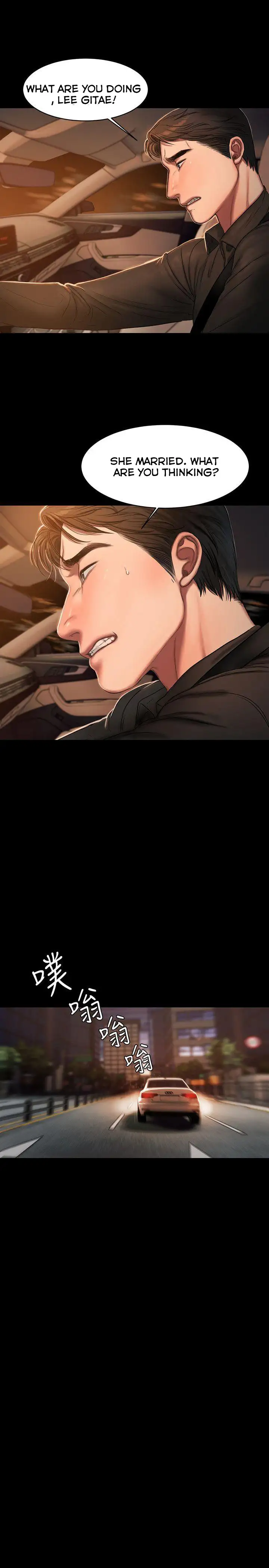 Run Away - Chapter 16 [photo 16] - MangaPorn