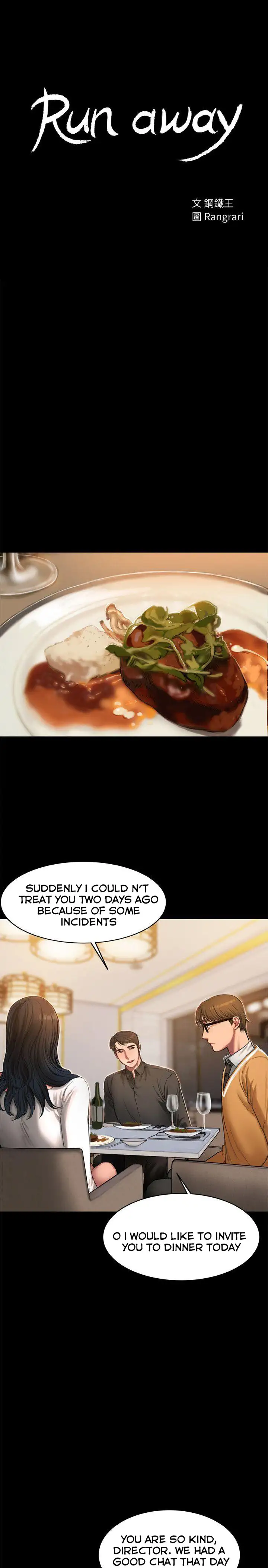 Run Away - Chapter 16 [photo 4] - MangaPorn