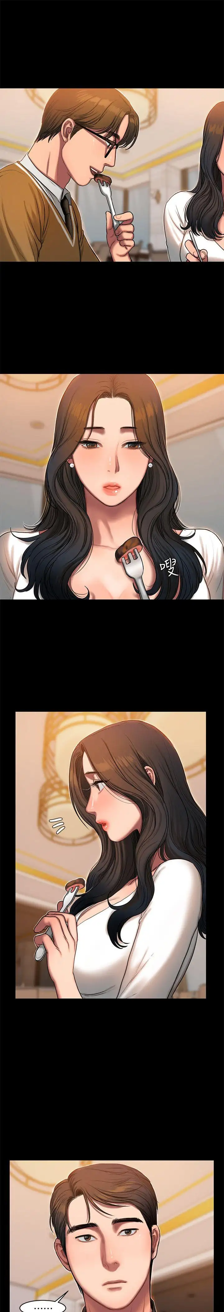 Run Away - Chapter 16 [photo 7] - MangaPorn