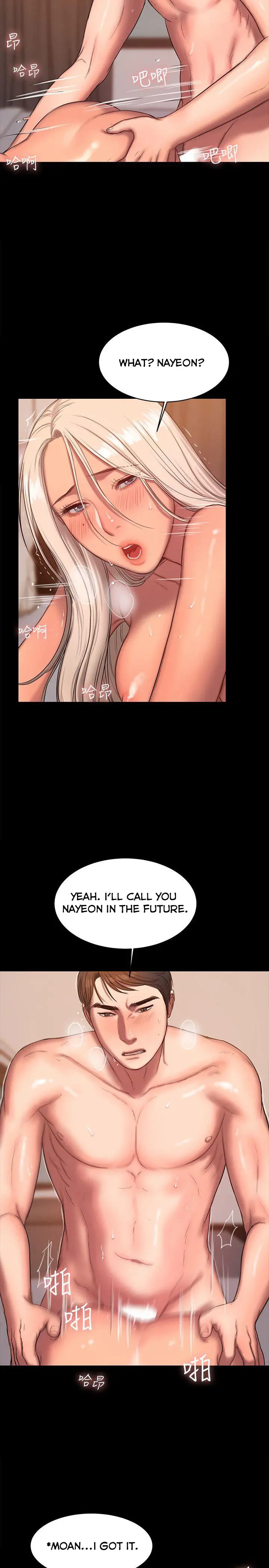 Run Away - Chapter 17 [photo 20] - MangaPorn