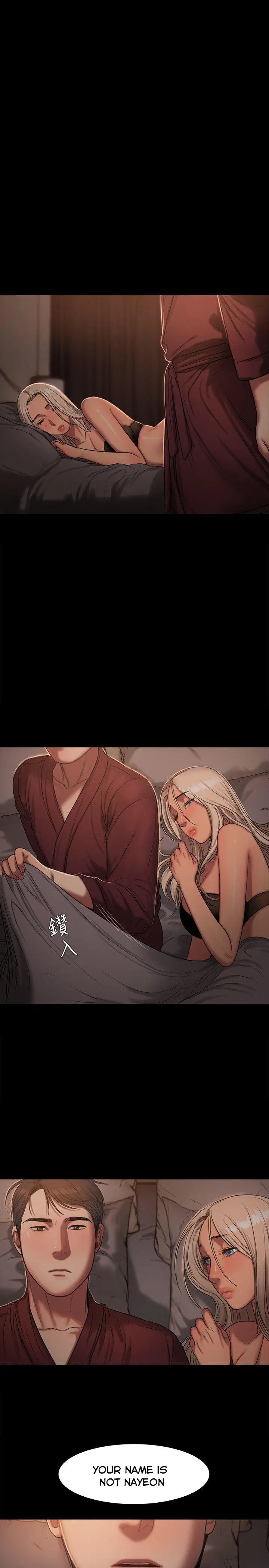 Run Away - Chapter 17 [photo 26] - MangaPorn